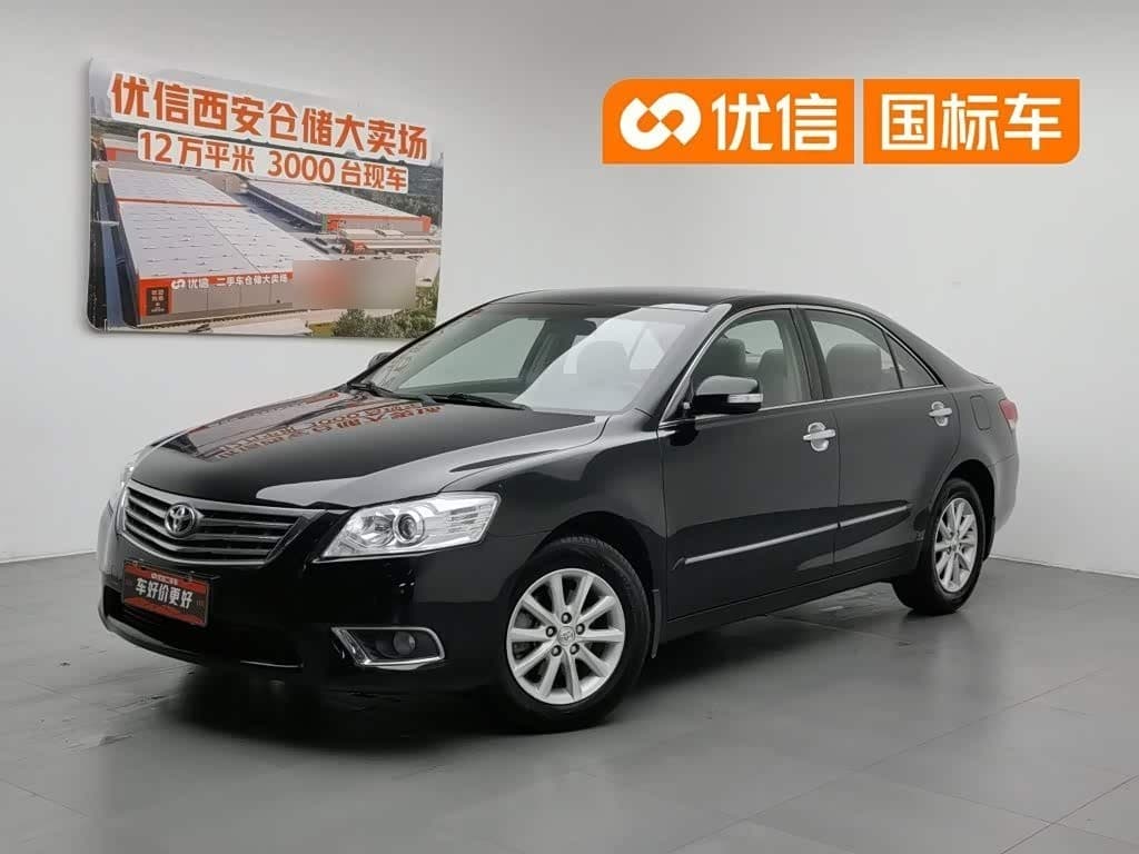 2012 Toyota Camry front exterior