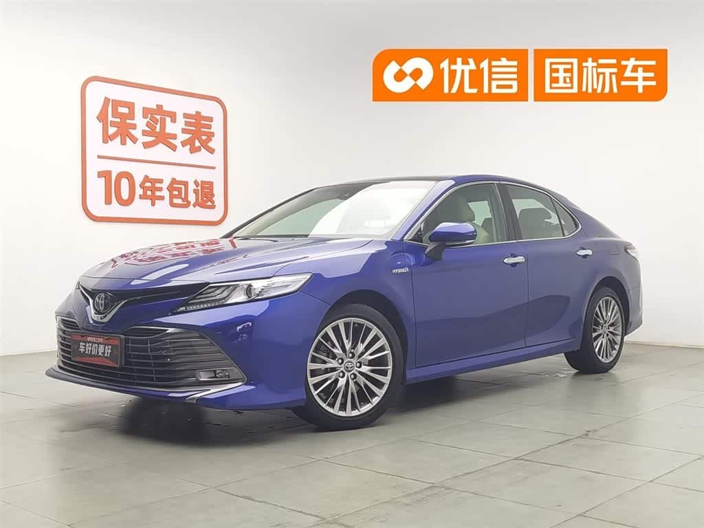 2017 Toyota Camry front exterior