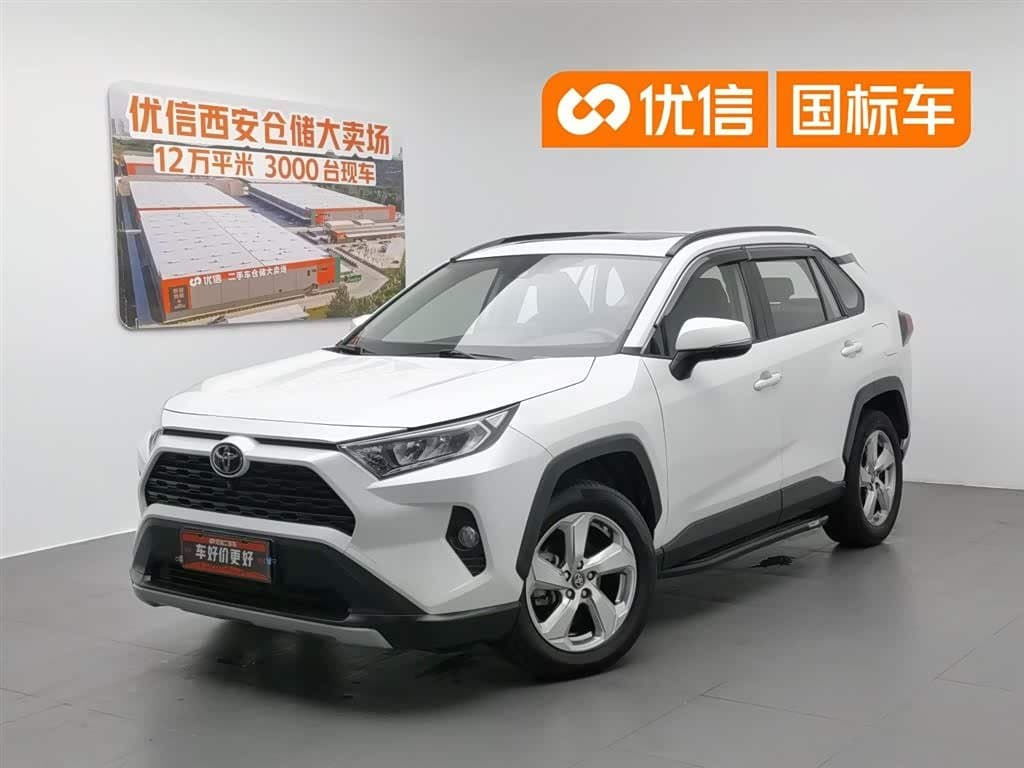 2019 Toyota RAV4 front exterior