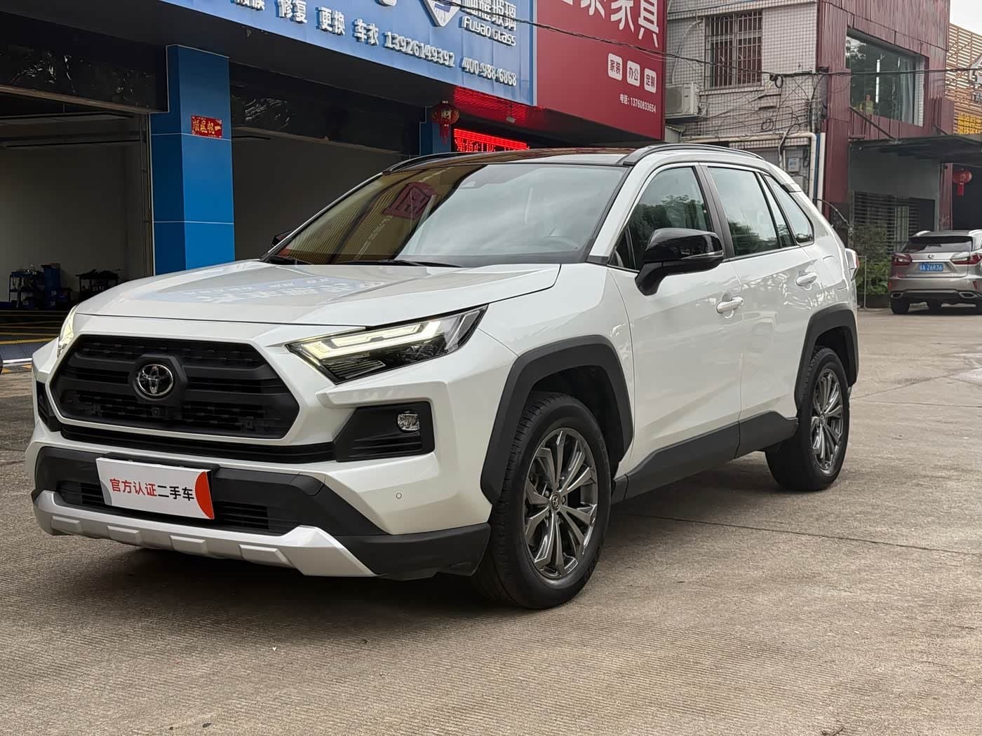 2023 Toyota RAV4 front exterior