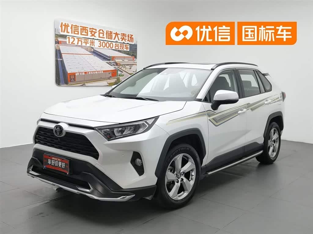 2021 Toyota RAV4
