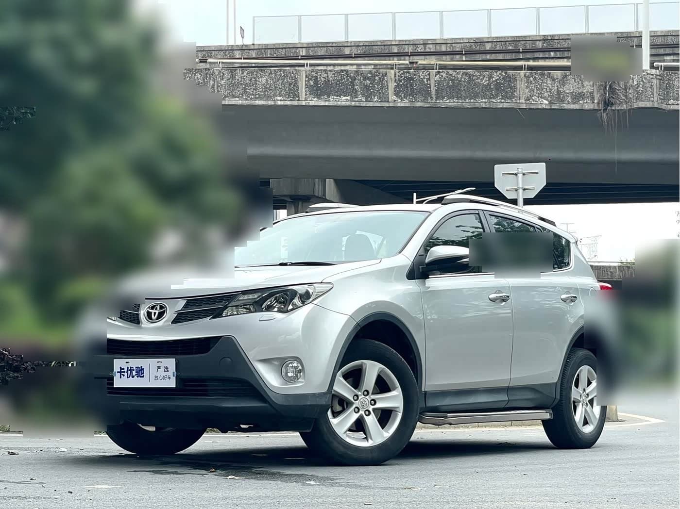 2013 Toyota RAV4 front exterior