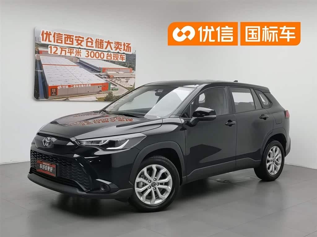 2025 Toyota Frontlander front exterior