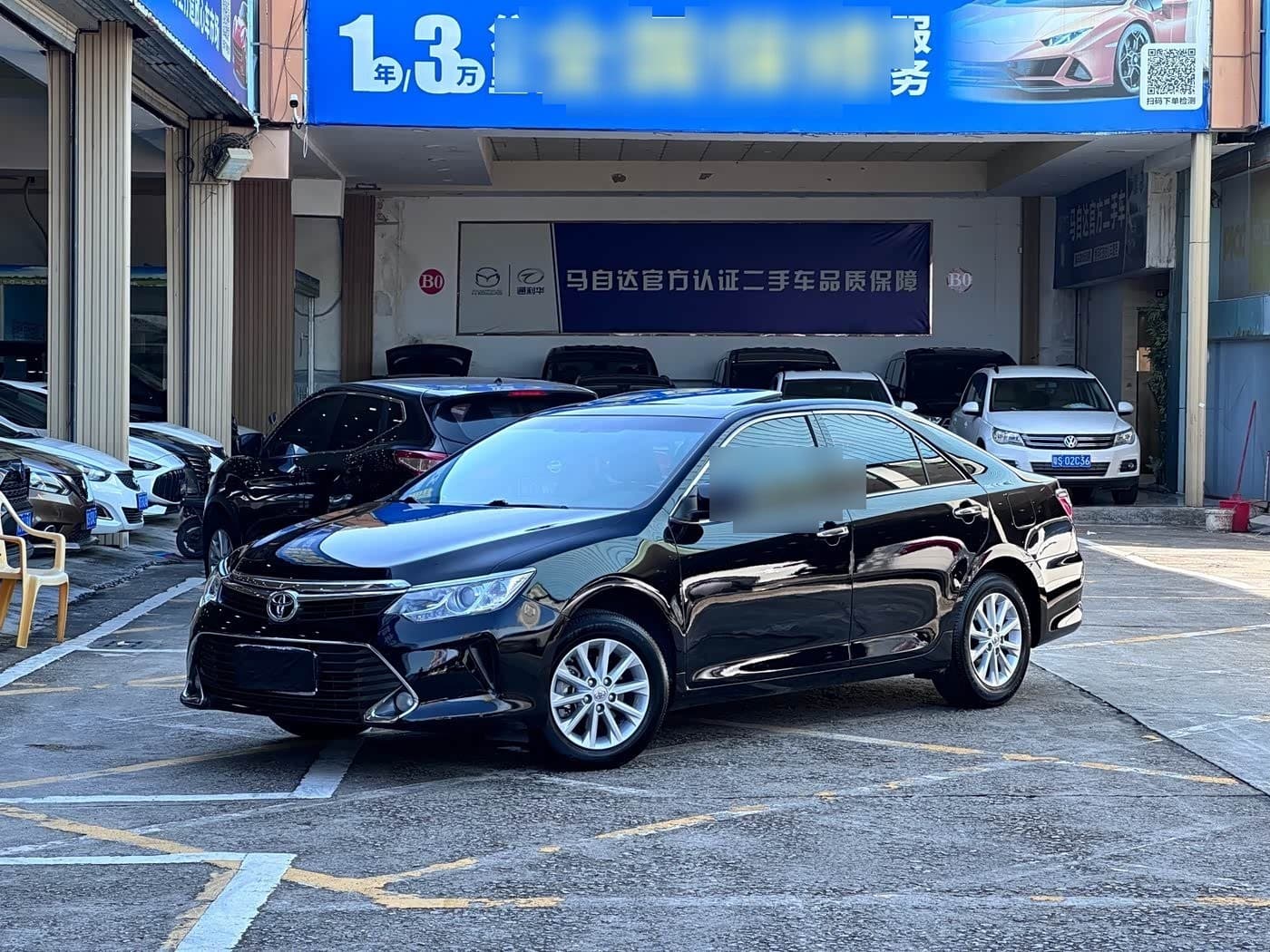 2015 Toyota Camry front exterior