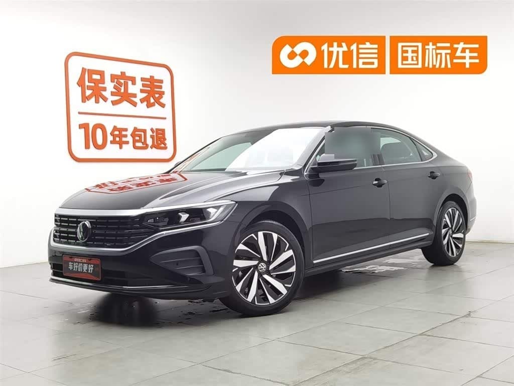 2024 Volkswagen Passat