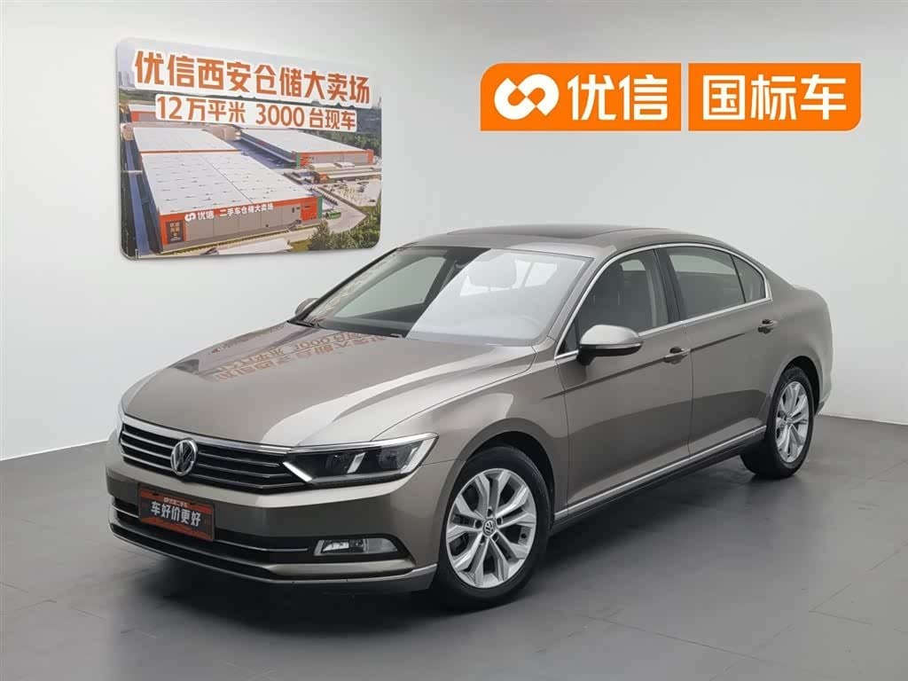 2016 Volkswagen Magotan