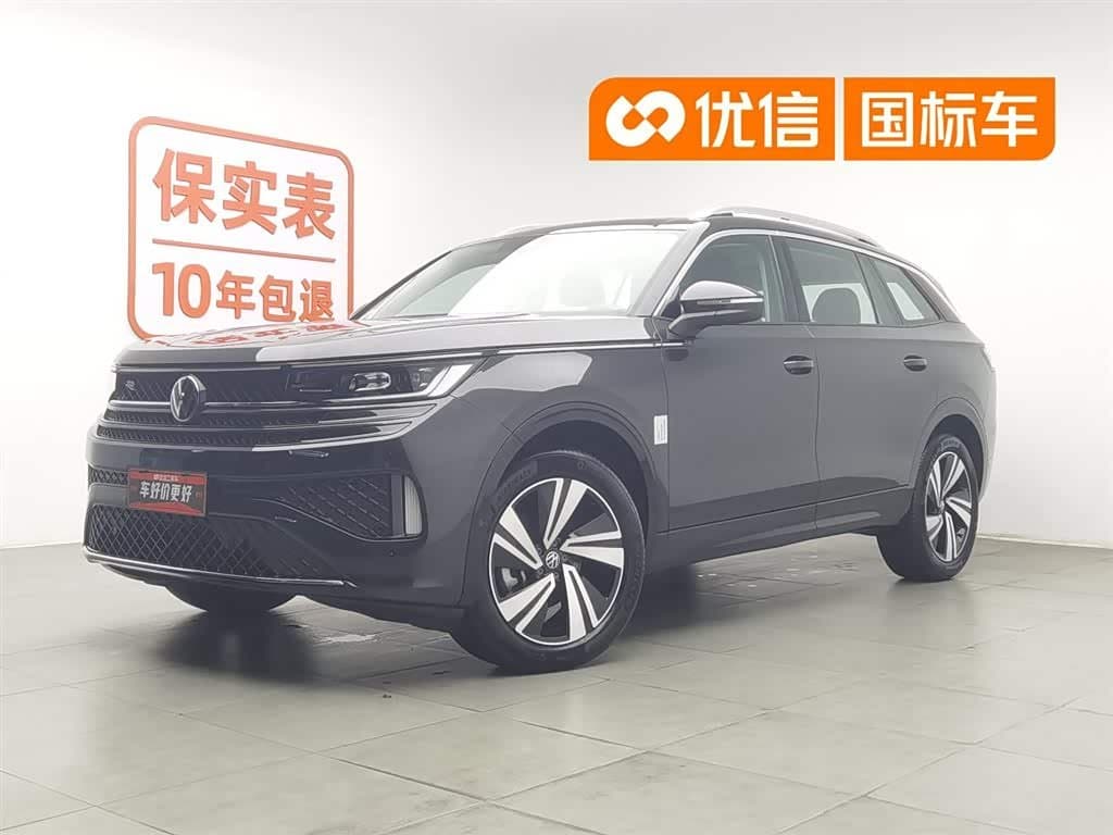 2022 Volkswagen Talagon