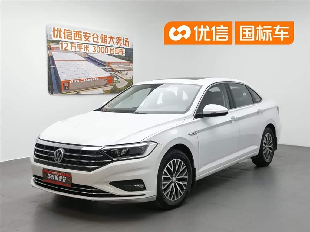 2019 Volkswagen Sagitar