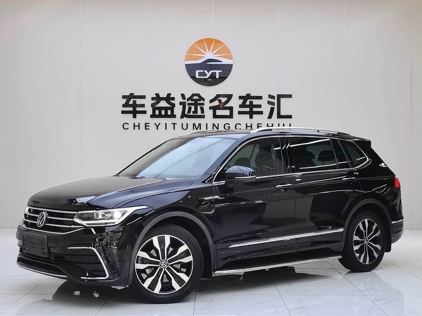 2021 Volkswagen Tiguan L front exterior