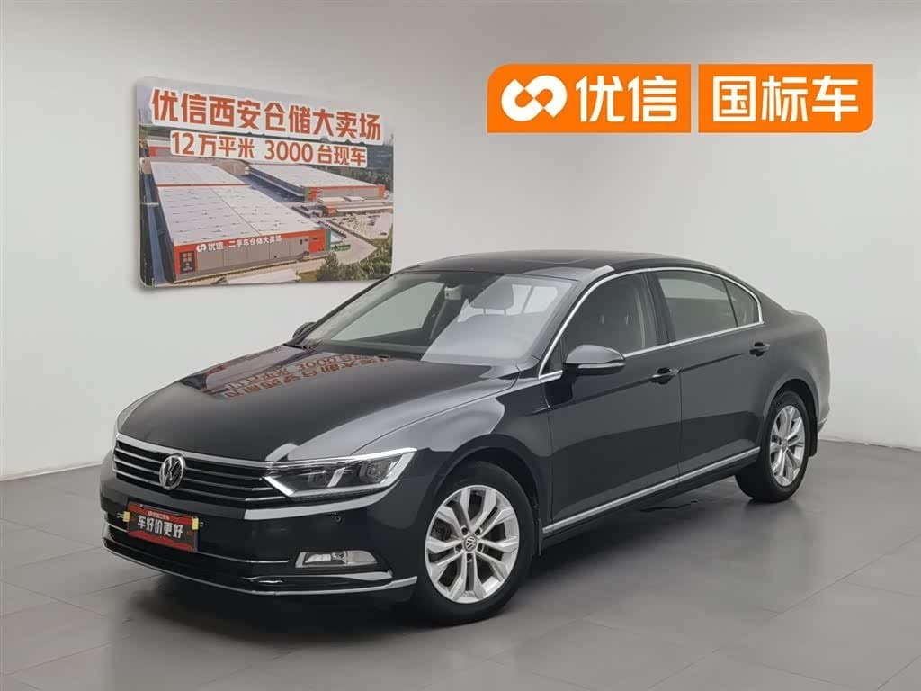 2016 Volkswagen Magotan