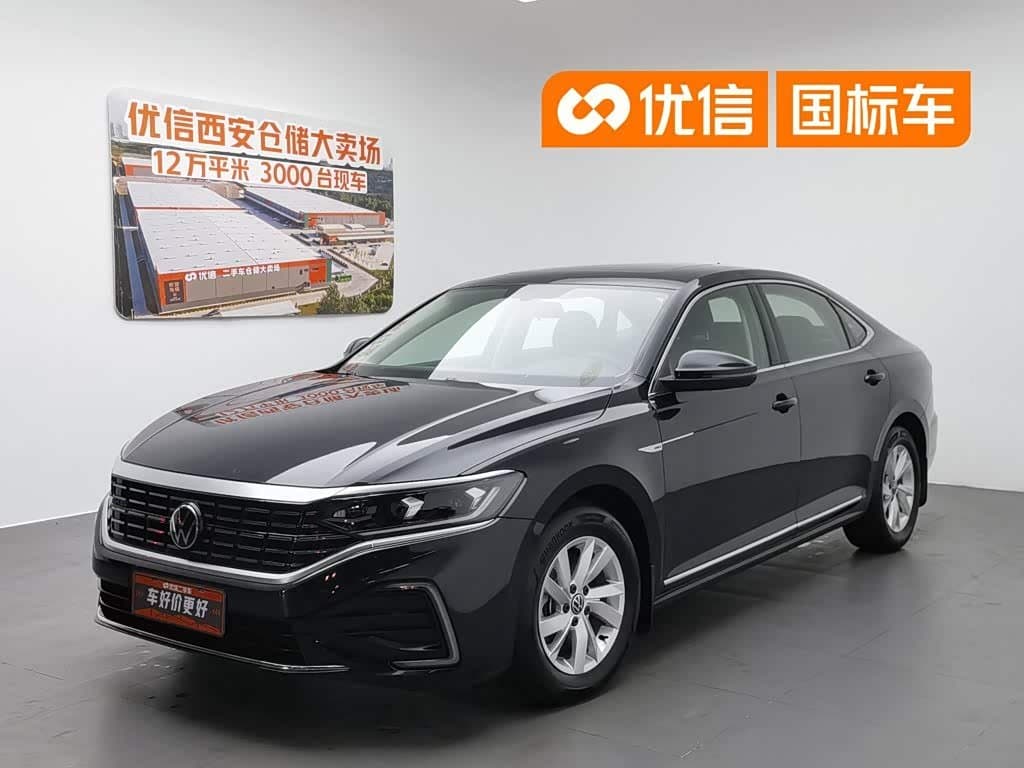 2021 Volkswagen Passat New Energy front exterior