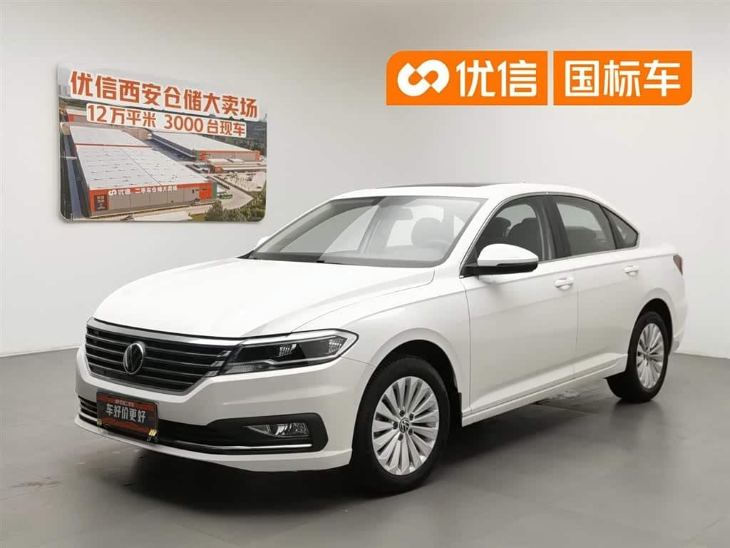 2021 Volkswagen Lavida