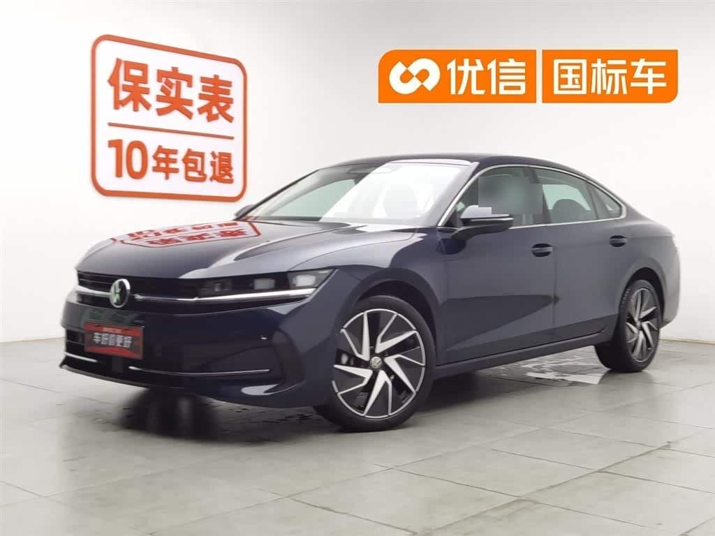 2024 Volkswagen Magotan