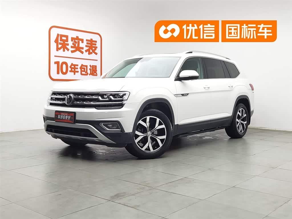 2017 Volkswagen Teramont