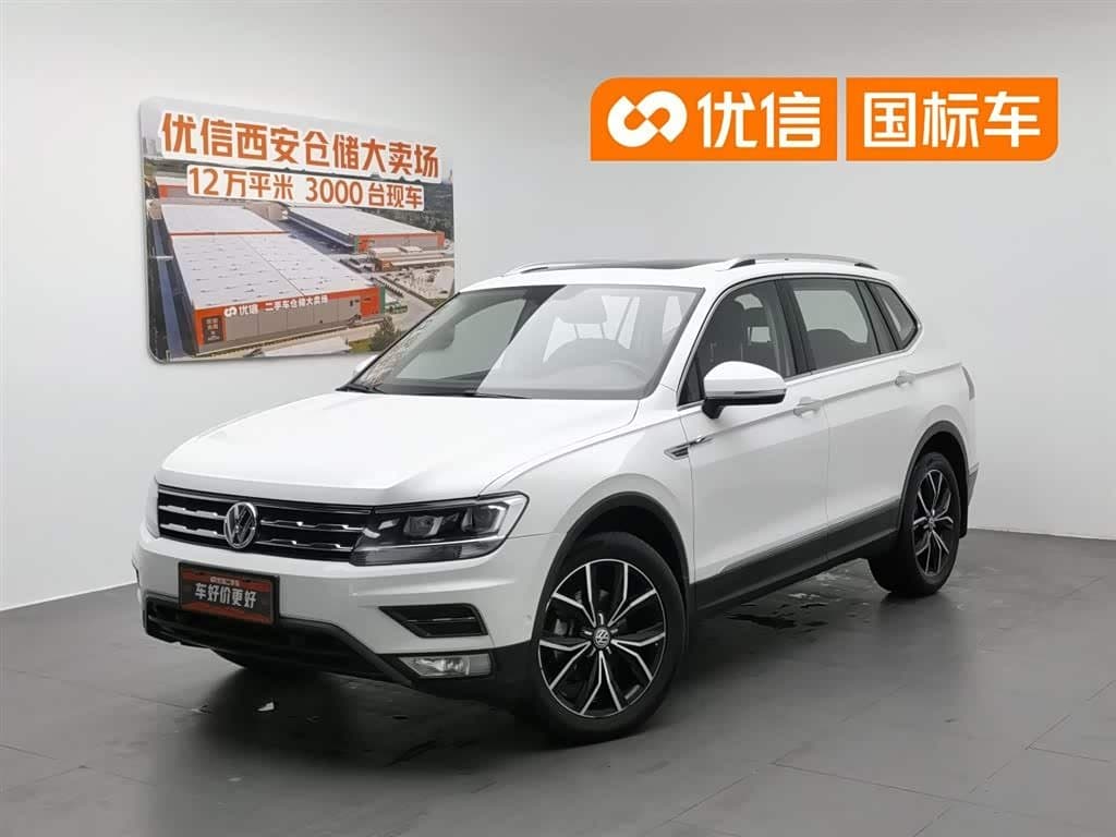 2019 Volkswagen Tiguan L front exterior