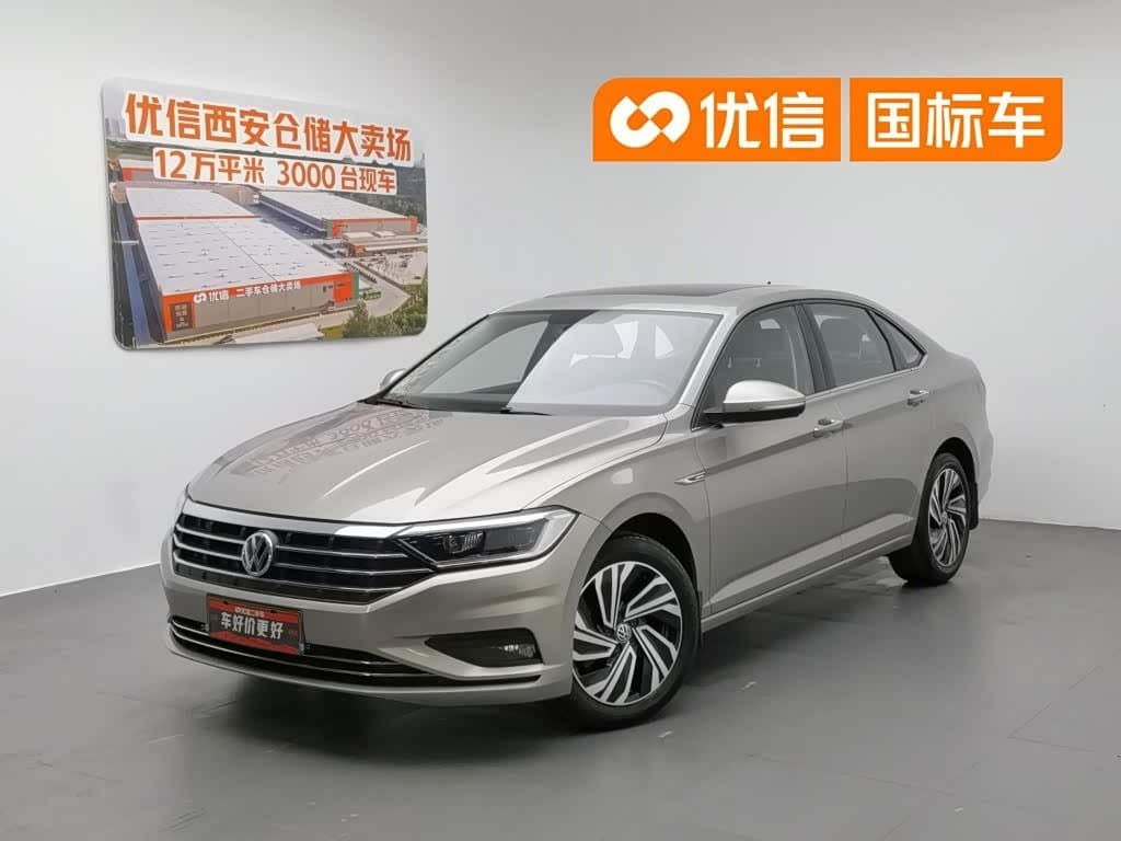 2021 Volkswagen Sagitar front exterior
