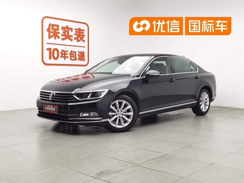 2019 Volkswagen Magotan