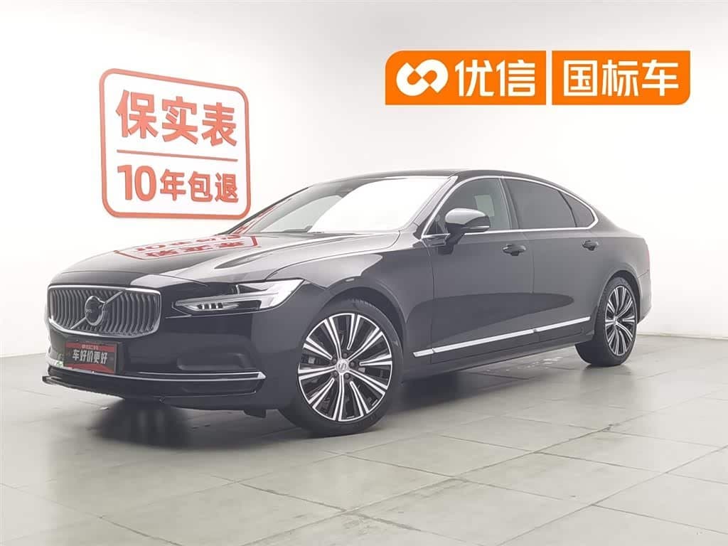 2024 Volvo S90 front exterior