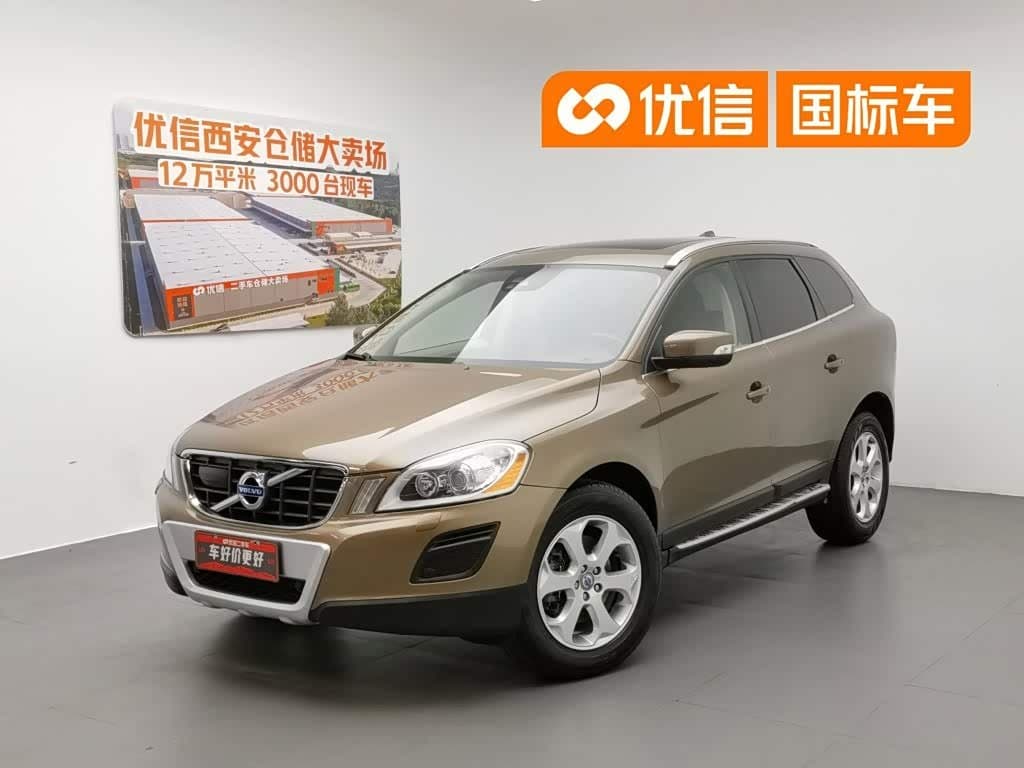 2012 Volvo XC60 front exterior