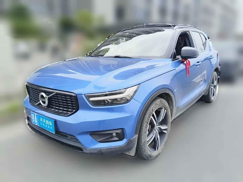 2020 Volvo XC40