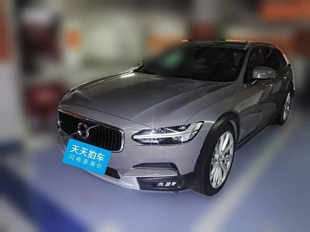 2017 Volvo V90 front exterior