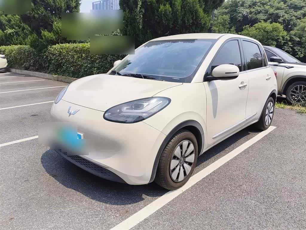2023 Wuling Motors Wuling Bingo front exterior