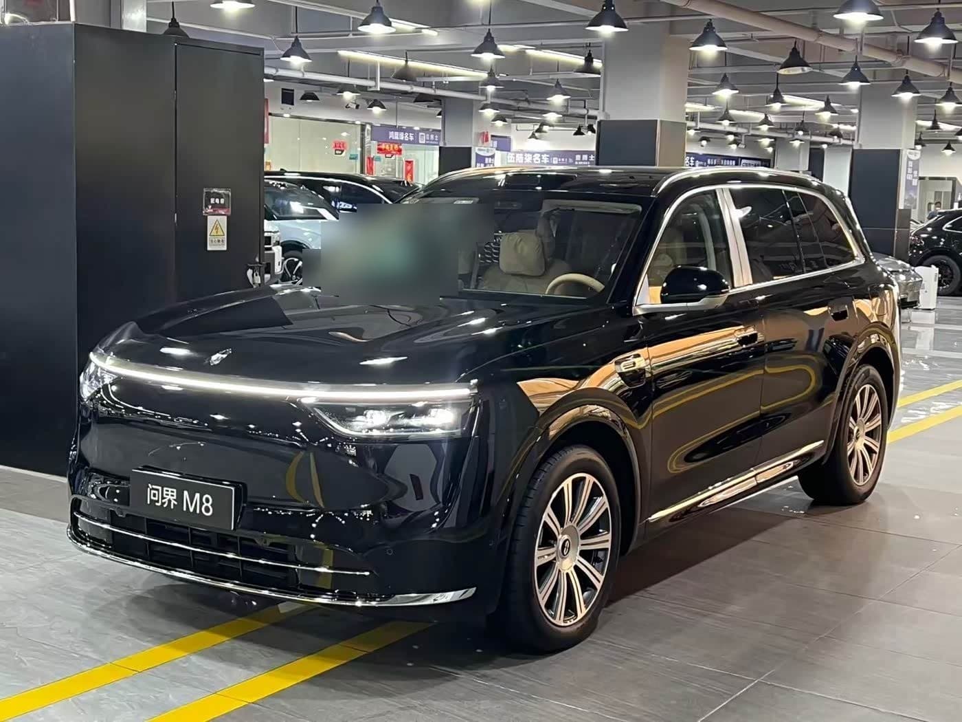 2026 AITO Wenjie AITO M8 front exterior