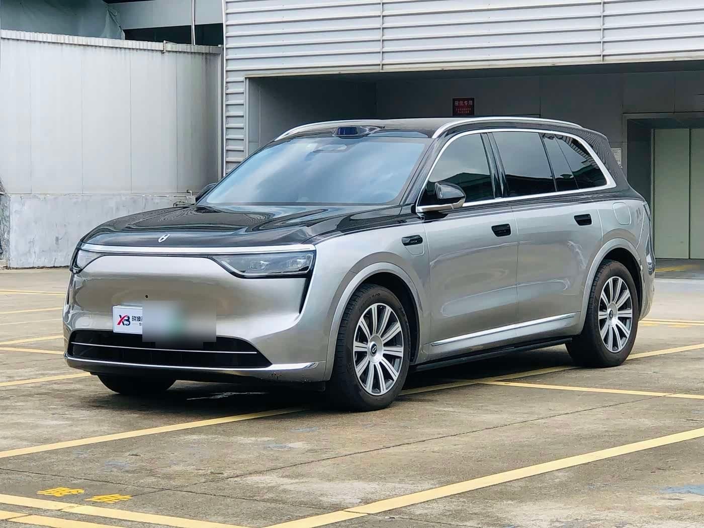 2025 AITO Wenjie AITO M8 front exterior