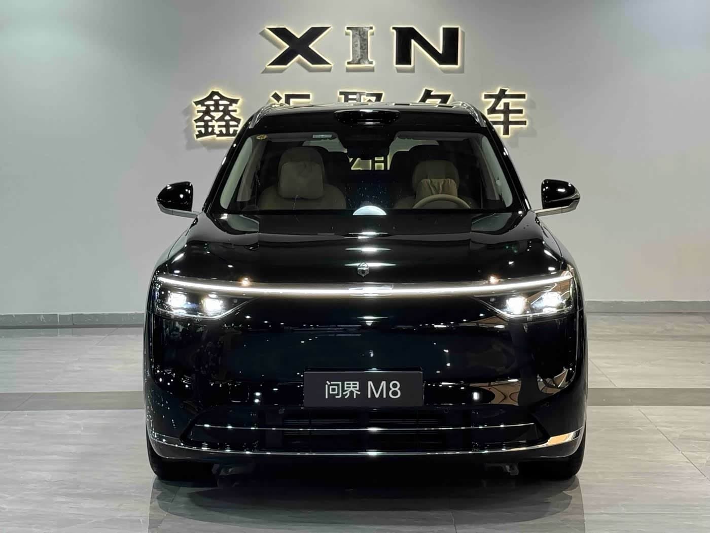 2026 AITO Wenjie AITO M8 front exterior
