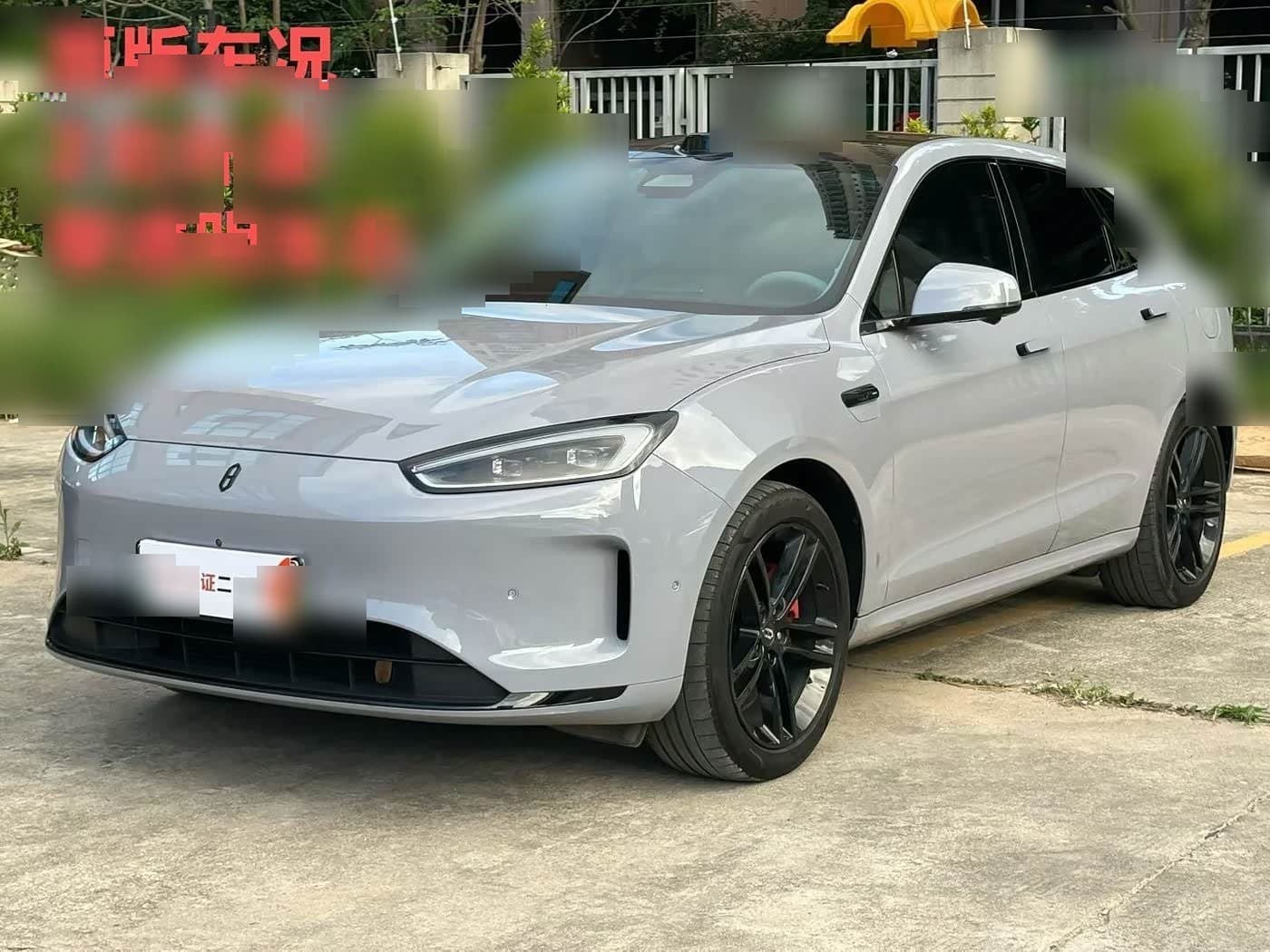 2024 AITO Wenjie AITO M5 front exterior