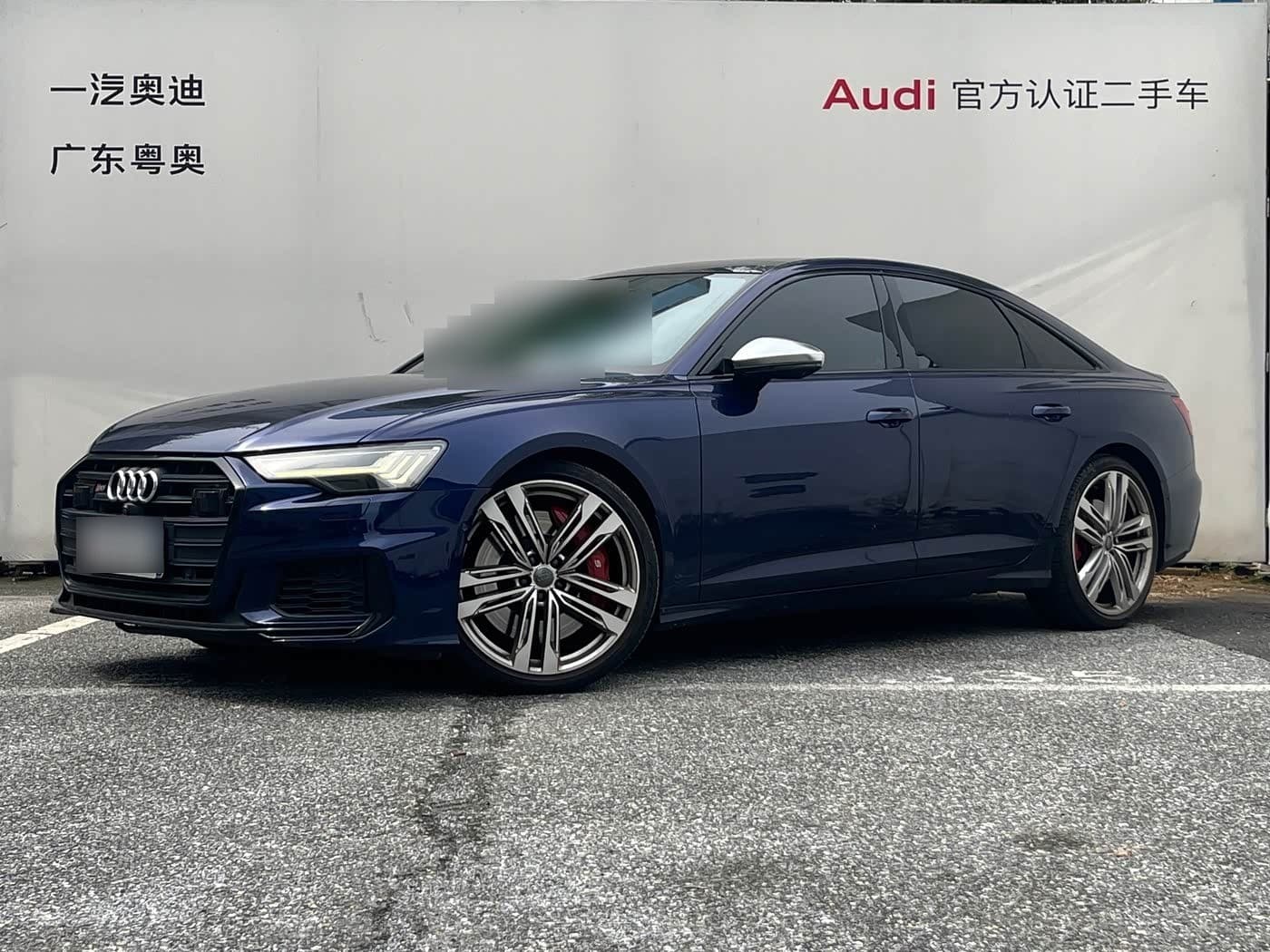 2020 Audi S6