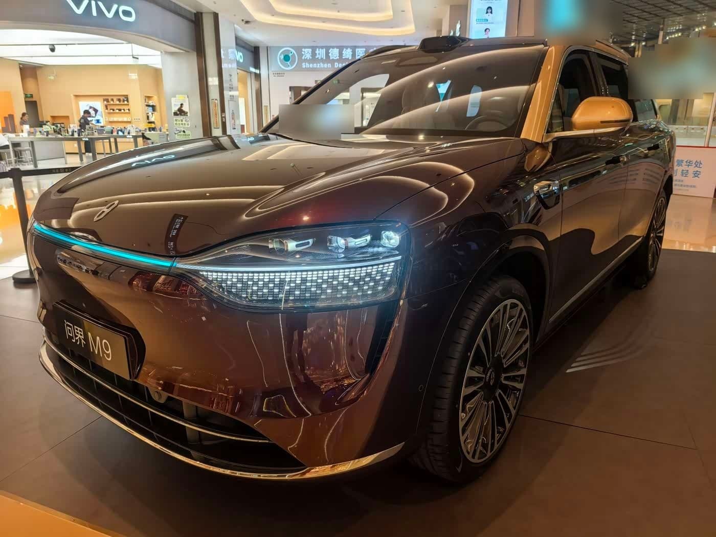 2026 AITO Wenjie AITO M9 front exterior