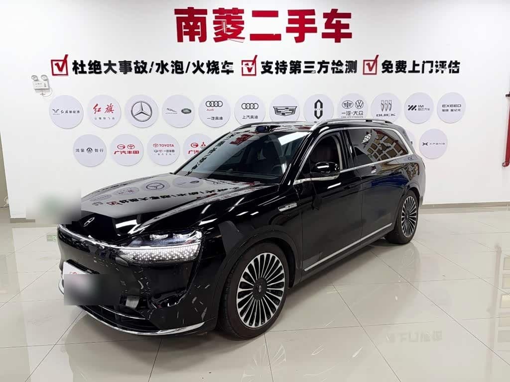 2024 AITO Wenjie AITO M9 front exterior