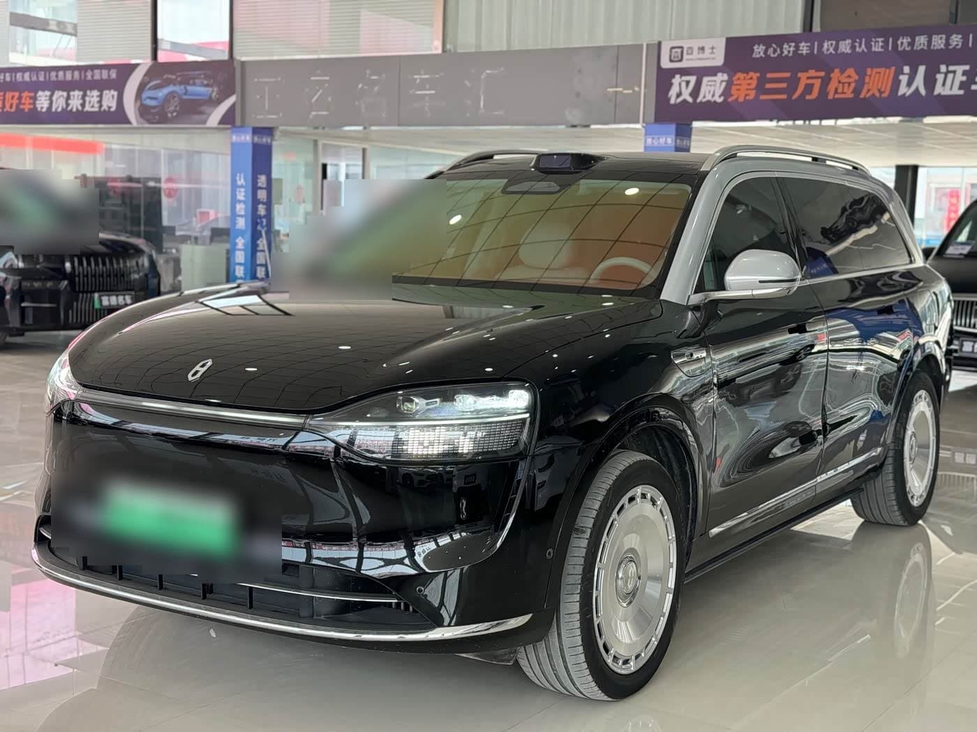 2023 AITO Wenjie AITO M9 front exterior