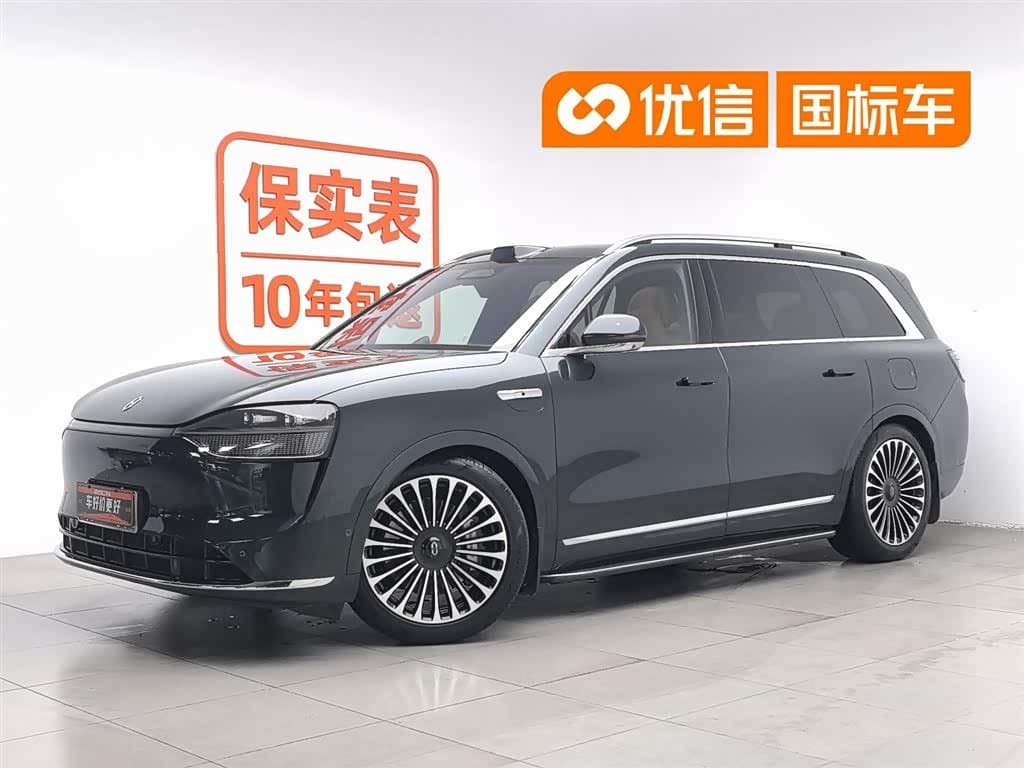 2024 AITO Wenjie AITO M9 front exterior