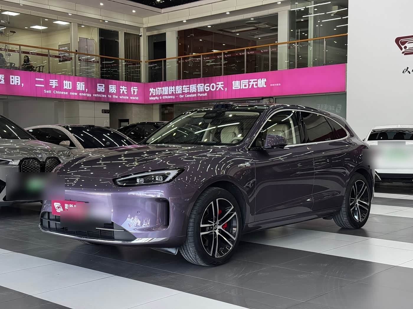 2025 AITO Wenjie AITO M5 front exterior