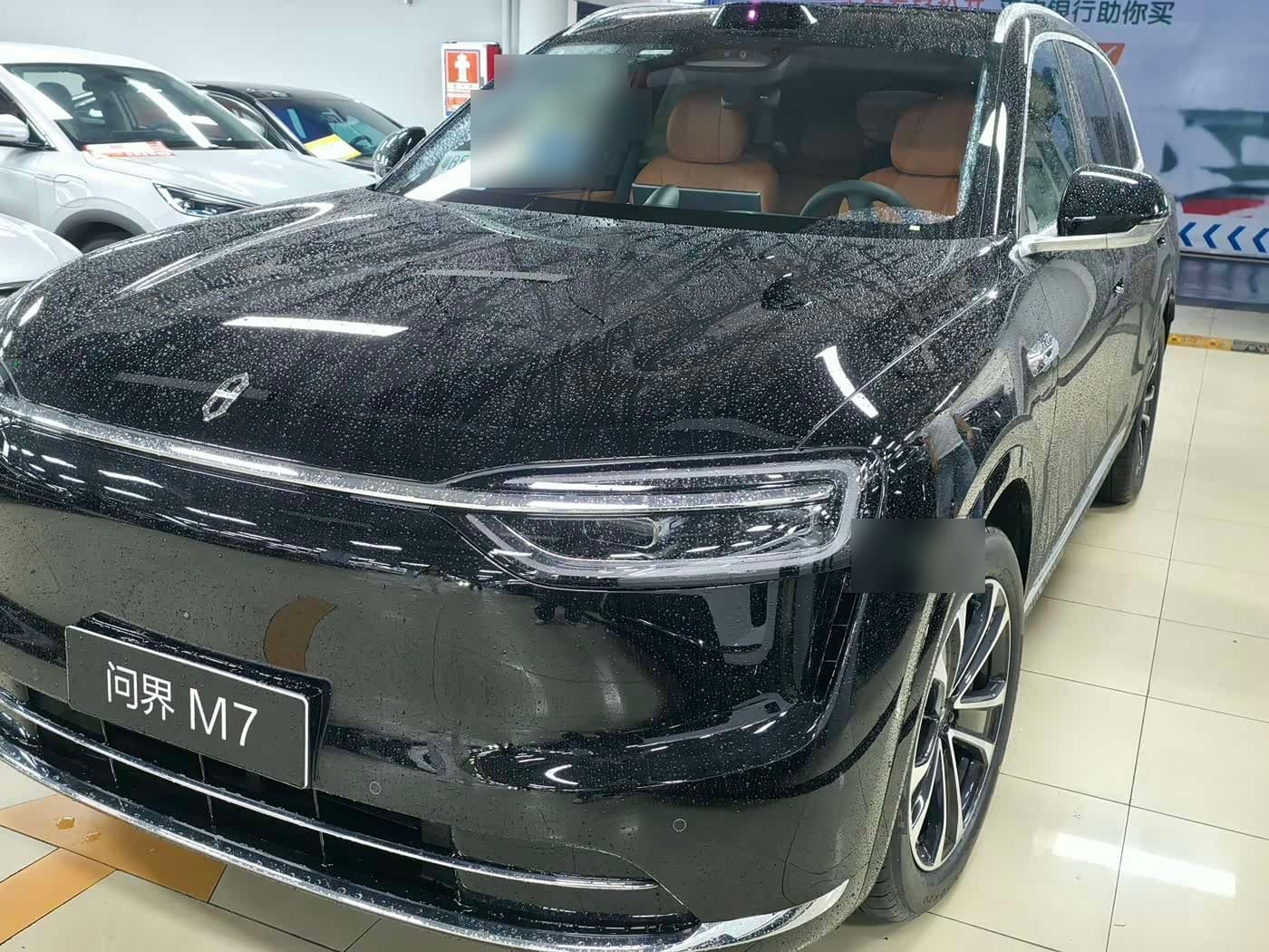 2026 AITO Wenjie AITO M7 front exterior