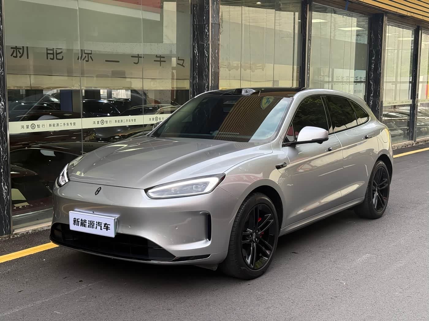 2024 AITO Wenjie AITO M5 front exterior