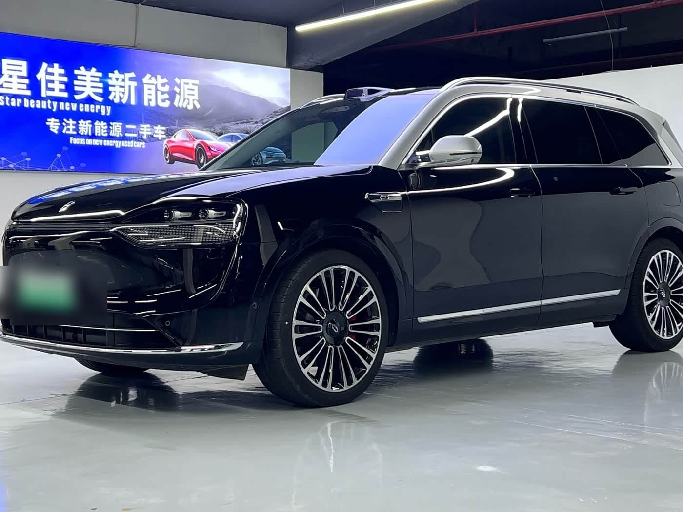 2023 AITO Wenjie AITO M9 front exterior