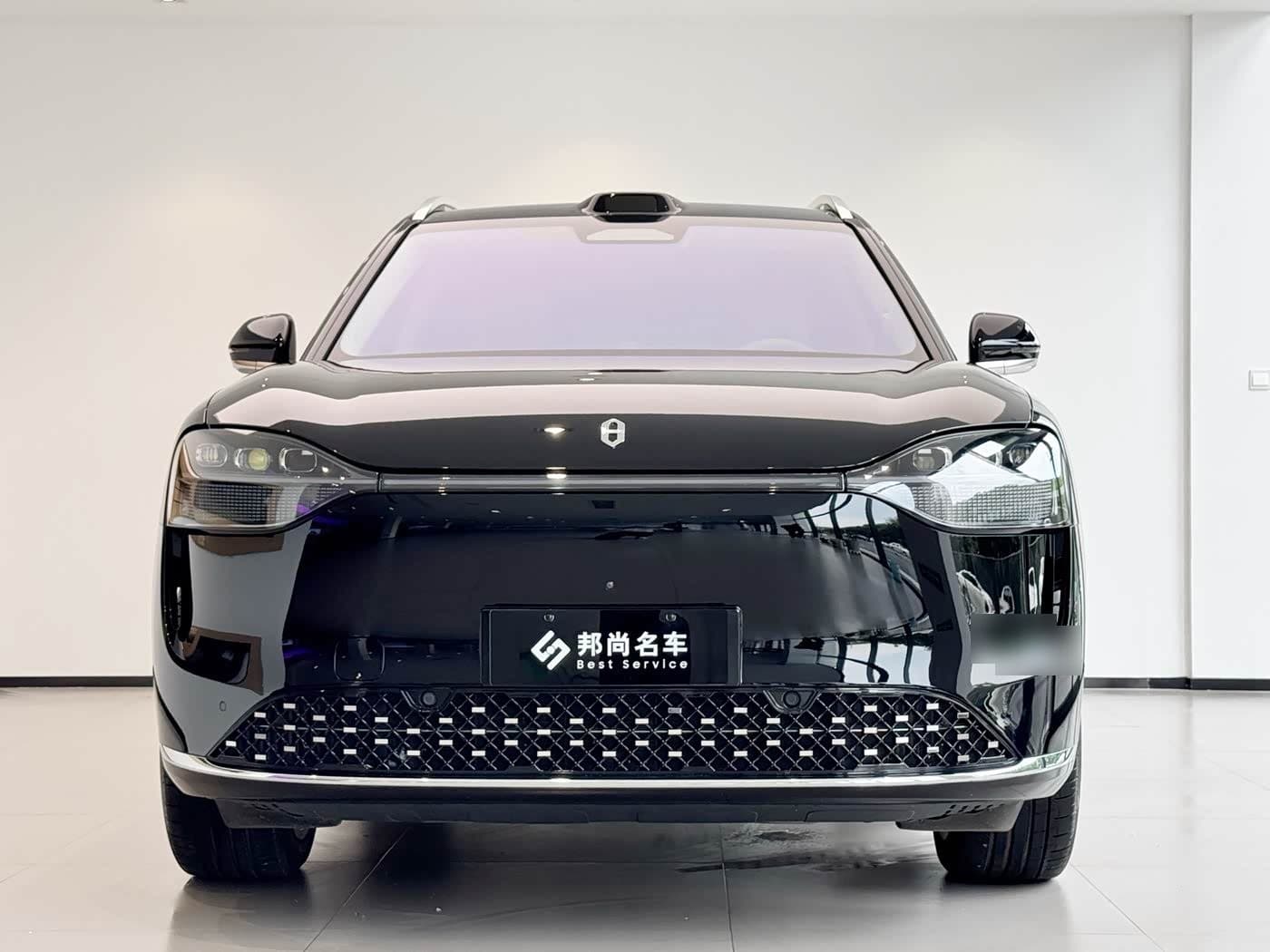 2024 AITO Wenjie AITO M9 front exterior
