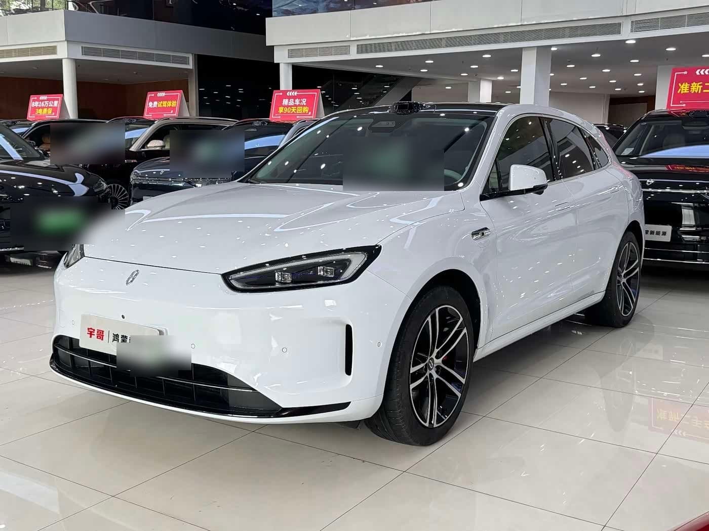 2024 AITO Wenjie AITO M5 front exterior