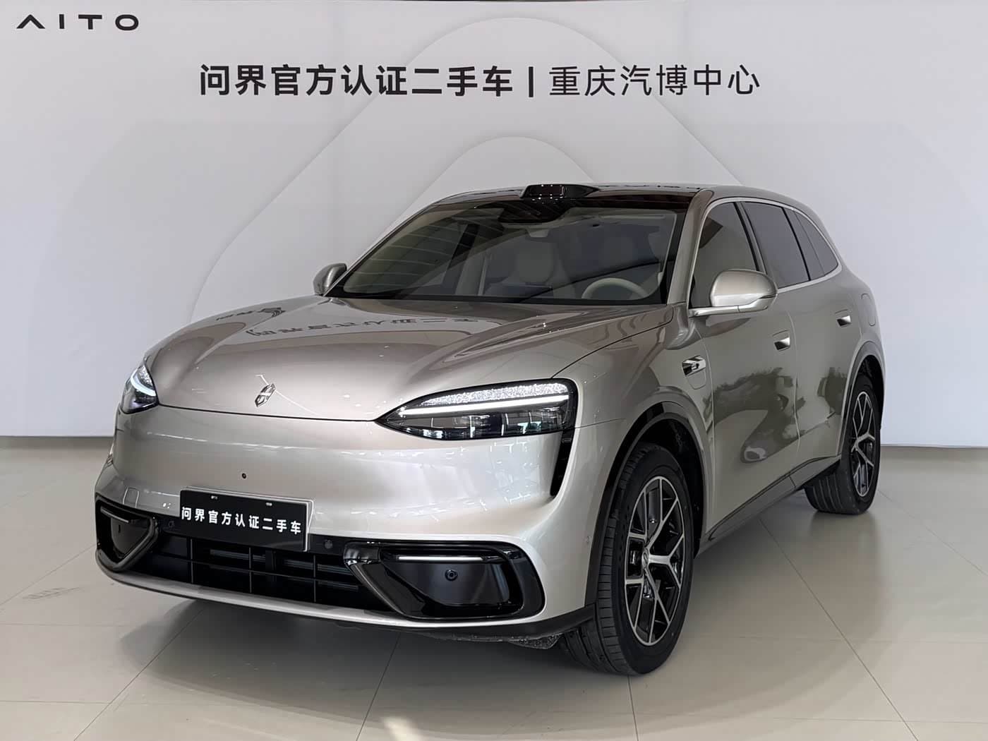 2026 AITO Wenjie AITO M6 front exterior
