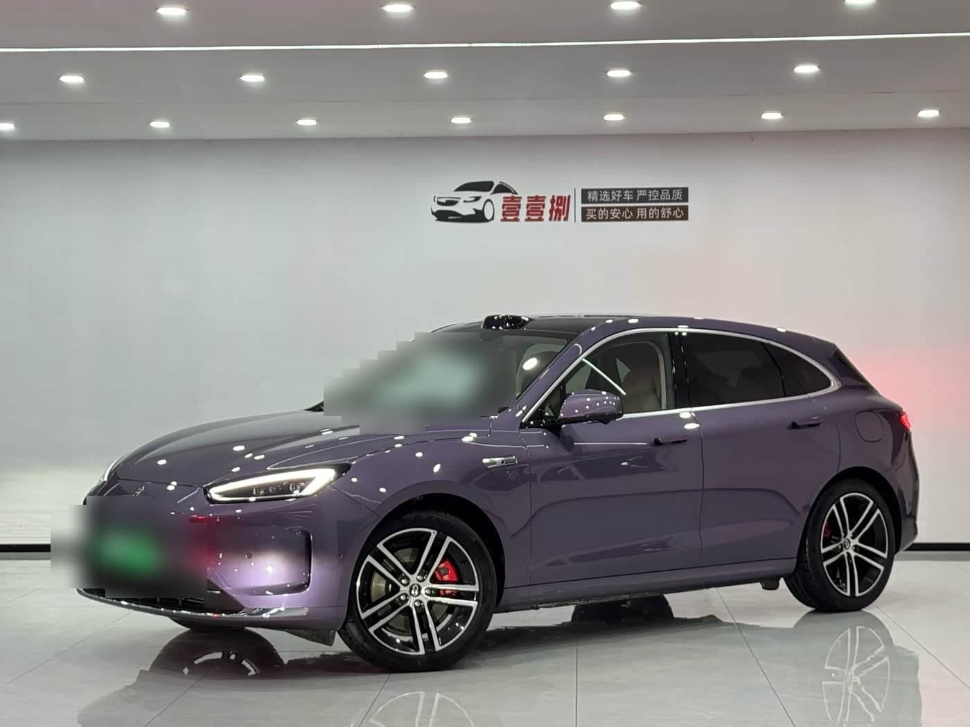 2025 AITO Wenjie AITO M5 front exterior