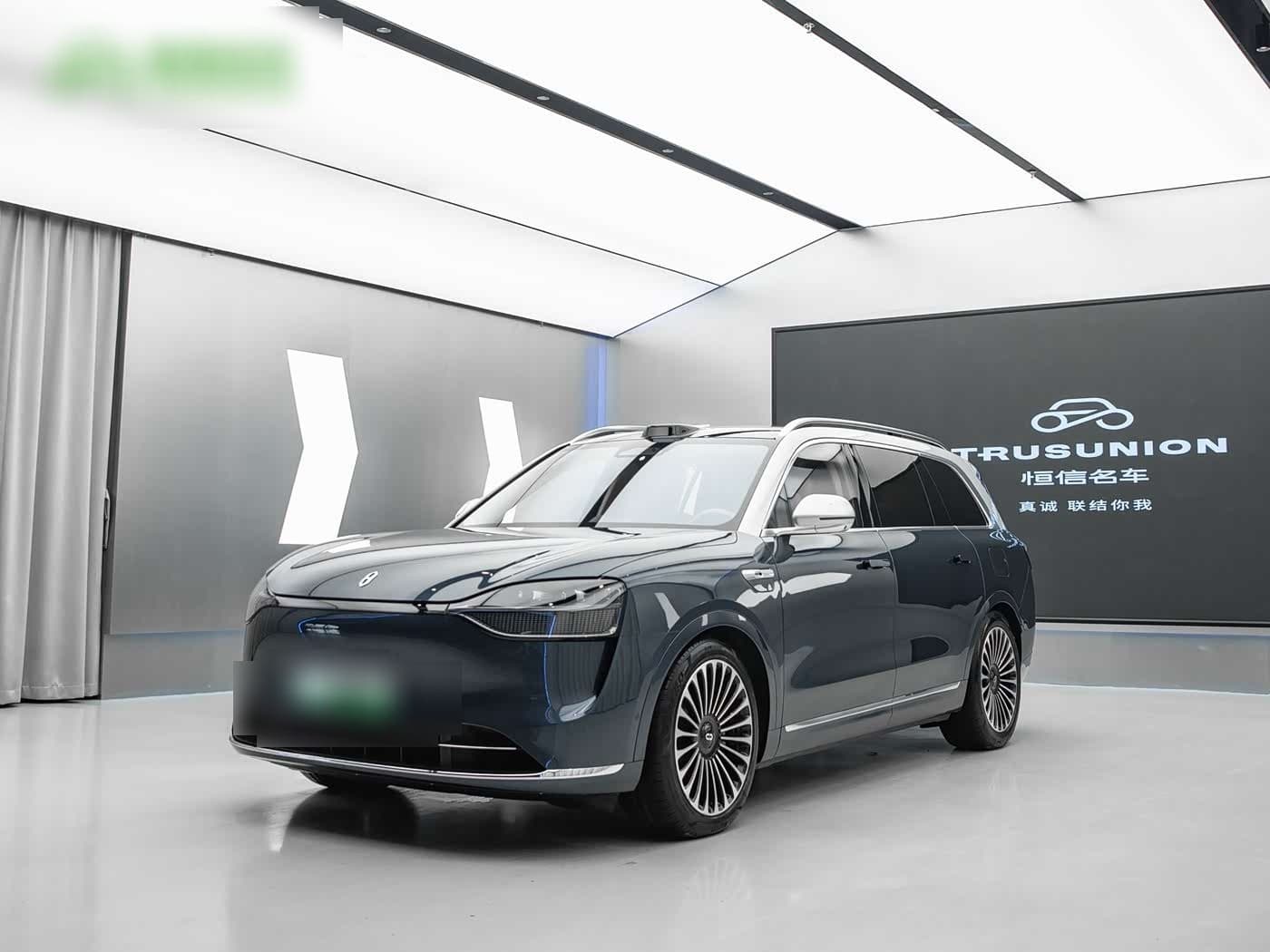2024 AITO Wenjie AITO M9 front exterior
