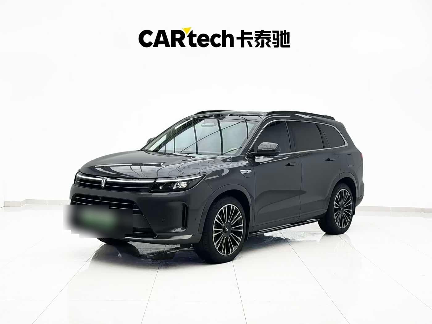 2023 AITO Wenjie AITO M7 front exterior