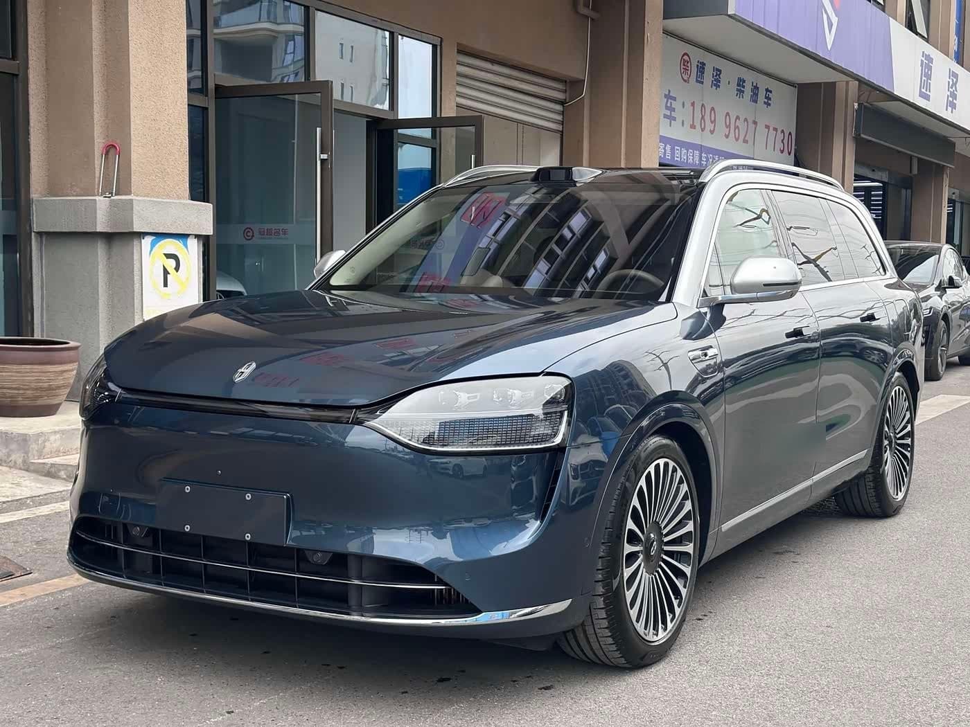 2024 AITO Wenjie AITO M9 front exterior