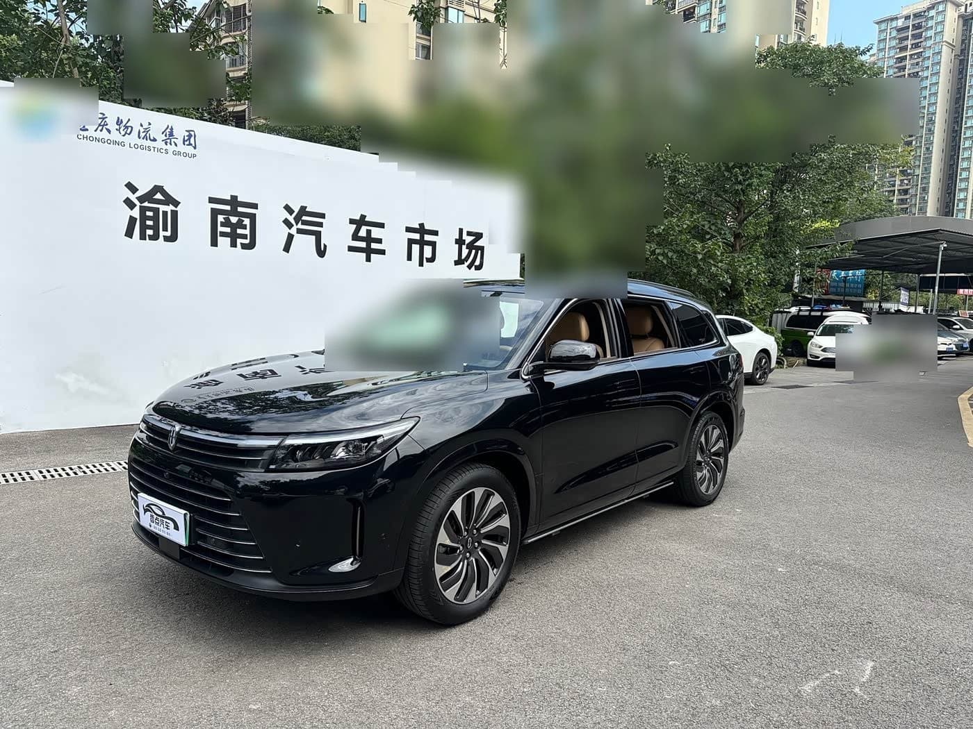 2023 AITO Wenjie AITO M7 front exterior