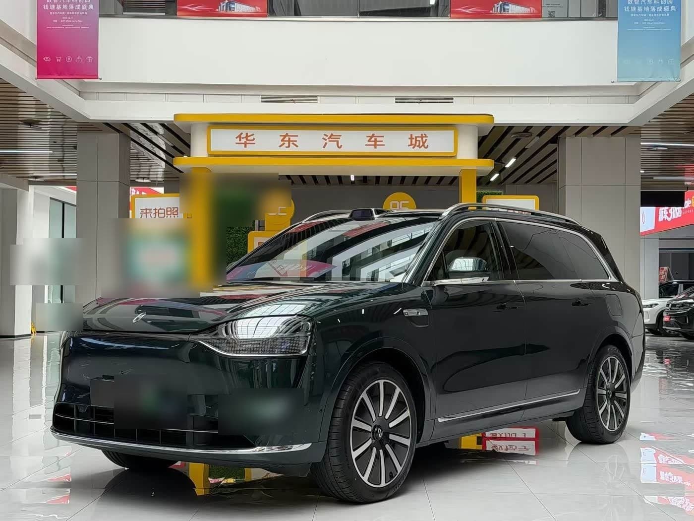 2025 AITO Wenjie AITO M9 front exterior