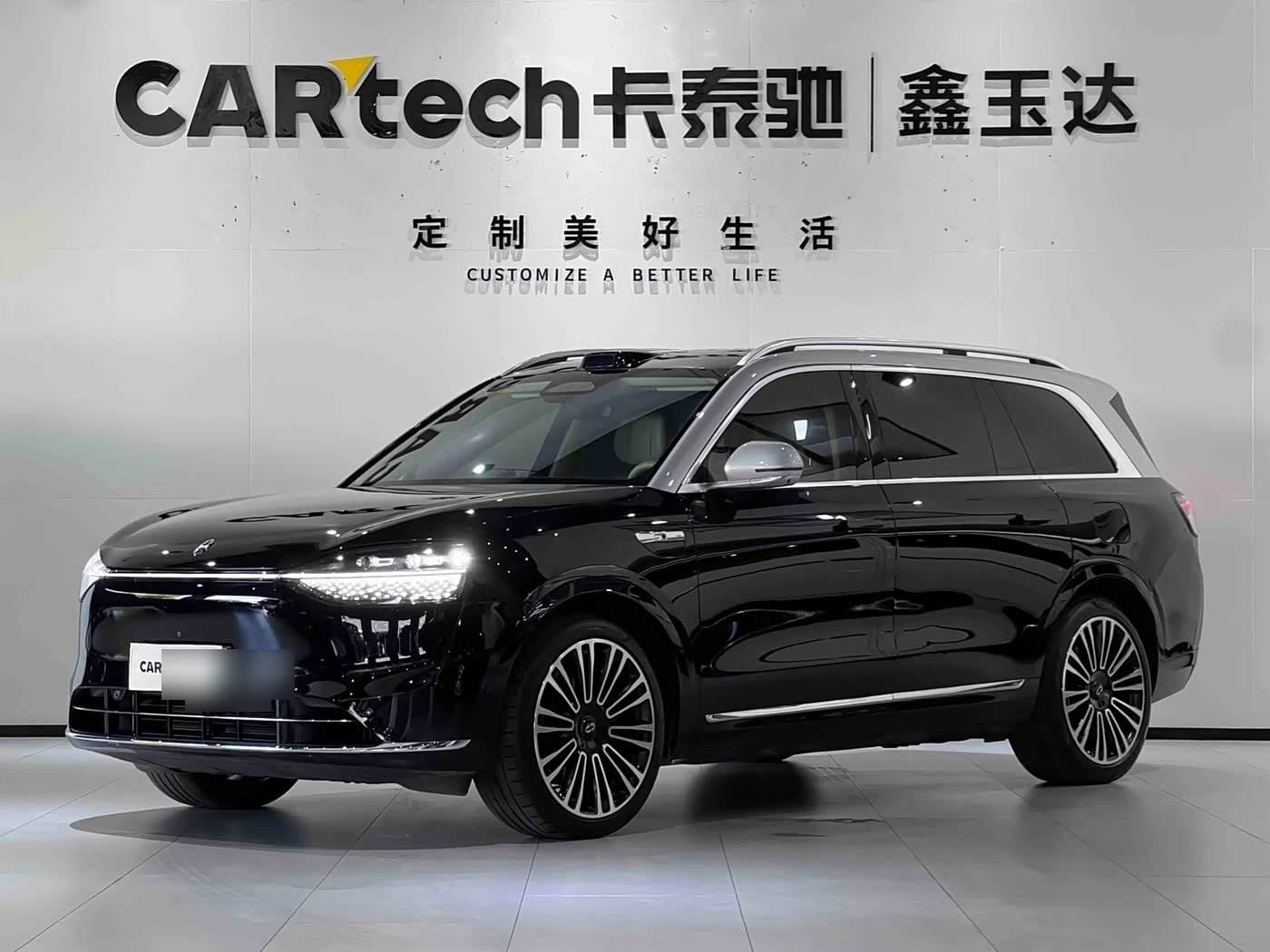 2023 AITO Wenjie AITO M9 front exterior