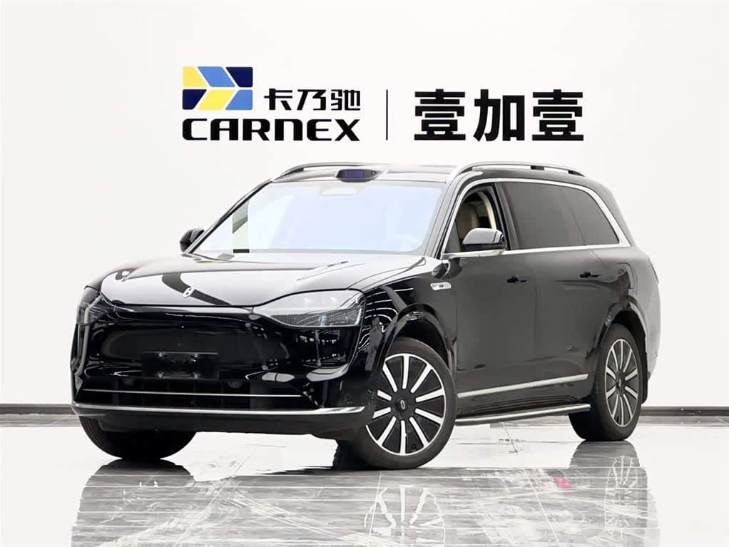 2023 AITO Wenjie AITO M9 front exterior